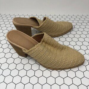 Mi.im Beige Woven Mules Stacked Wood Heel 8.5